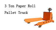 Tire palette 3 tonnes rouleau papier